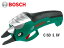 ֡ڥåʬ24ޤ̵BOSCH ܥå/Хåƥ꡼Ф CISO 3.6V KH00450 Źʡۡפ򸫤