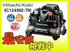 https://thumbnail.image.rakuten.co.jp/@0_mall/auc-daikokuyah/cabinet/kh0260_0409/kh00607_1.jpg