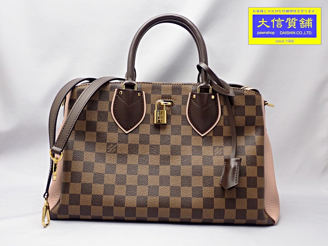 LOUIS VUITTON 륤 ȥ ߥ ٥ 2WAY ϥɥХå Υޥǥ N41488 ޥΥꥢ A-...