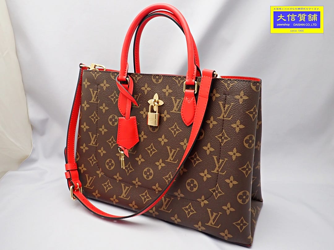 LOUIS VUITTON 륤ȥ Υ ꥳ եȡȥХå 2WAY Хå M43553 AH411...