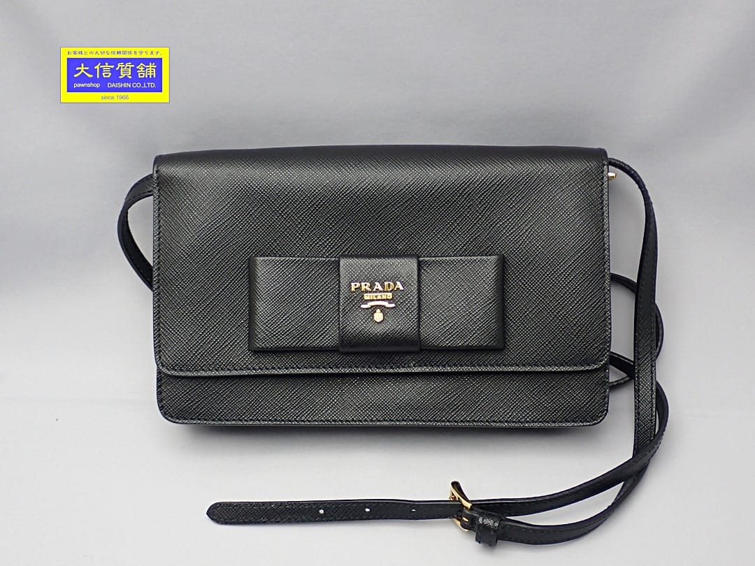 楽天市場】PRADA プラダ ショルダー(素材(生地・毛糸)本革 楽天市場】PRADA プラダ ショルダー(素材(生地・毛糸)本革