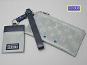 LOUIS VUITTON ルイ・ヴィトン モノグラム サテライト アルファポーチ M44178 中古A-【中古】【大信質舗】【質屋出店】管理番号:A-8762