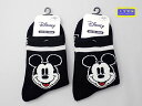 DISNEY ディズニー ミッキー ソックス 300パイル靴下 クルー丈 ブラック 23-25cm 2点 新品【中古】【大信質舗】【質屋出店】管理番号:A-89...