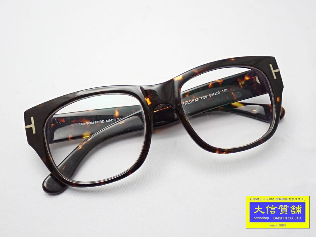 TOM FORD トムフォード 眼鏡 メガネ TF5040 AF C56 52□20 140 ウェリントン べっ甲風 中古B【中古】【大信質舗】【質屋出店】管理番号：A-8946(4)