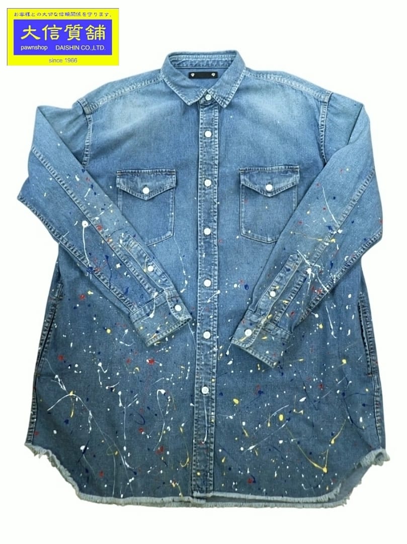 MINEDENIM マインデニム ペイント デニム シャツ 長袖 メンズ サイズ1 中古B+【中古】【大信質舗】【質屋出店】管理番号：A-9005