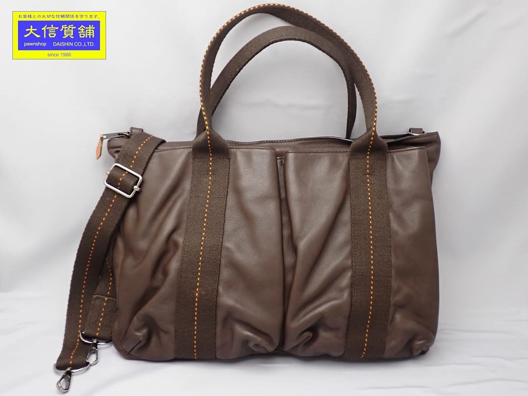 楽天市場】エルメスキャラバンホリゾンタルの通販