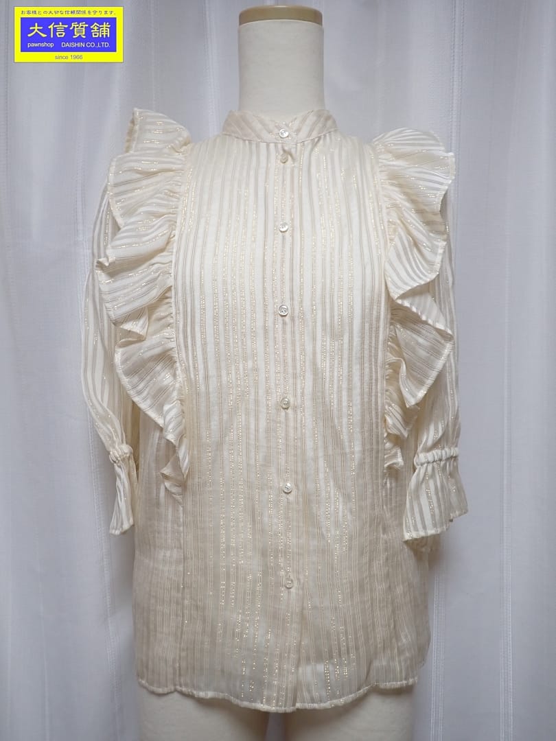 楽天市場】サンローラン（シャツ・ブラウス｜トップス）：レディース