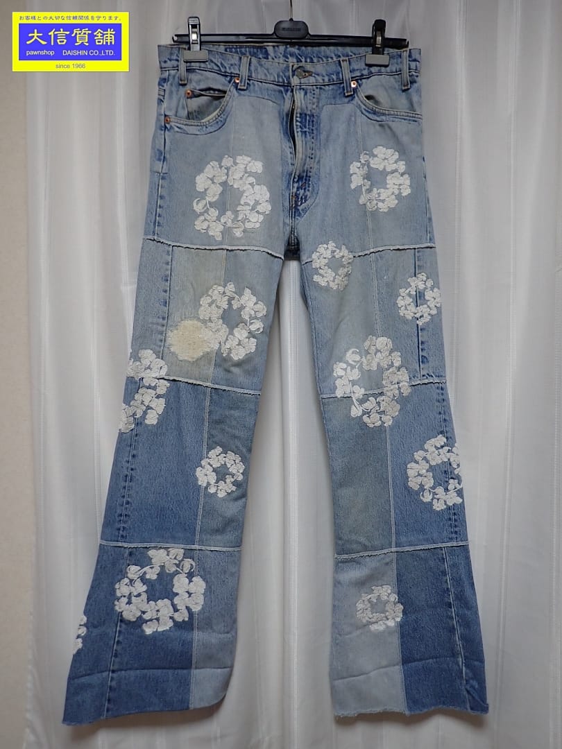Rakuten - READY MADE x DENIM TEARS レディメイド デニムティアーズ CTN WREATH デニム パンツ ブルー 中古B【中古】【大信質舗】【質屋出店】管理番号：A-9064