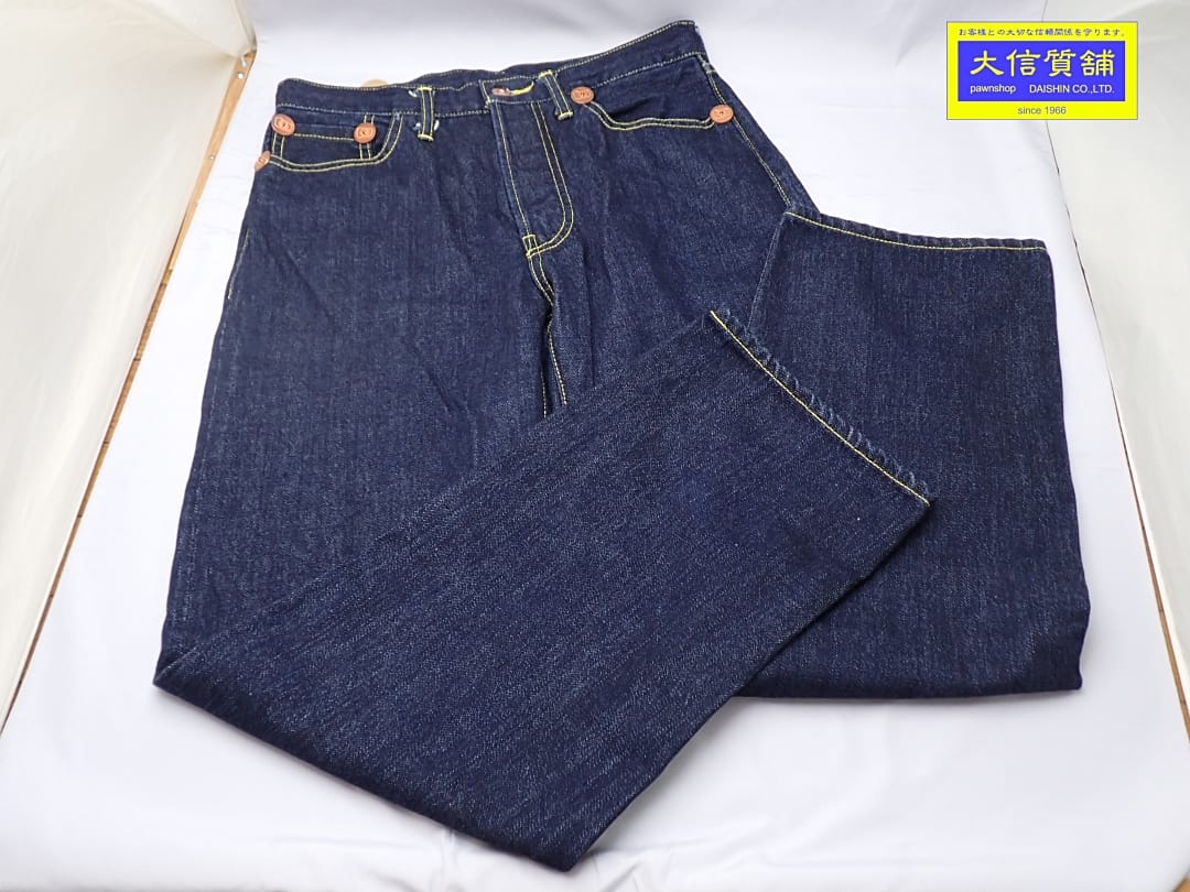 Rakuten - WOOLRICH ウールリッチ セルビッジ デニム ファイブポケット パンツ WJTR0084 レディースXS 中古A+【中古】【大信質舗】【質屋出店】管理番号：A-9161