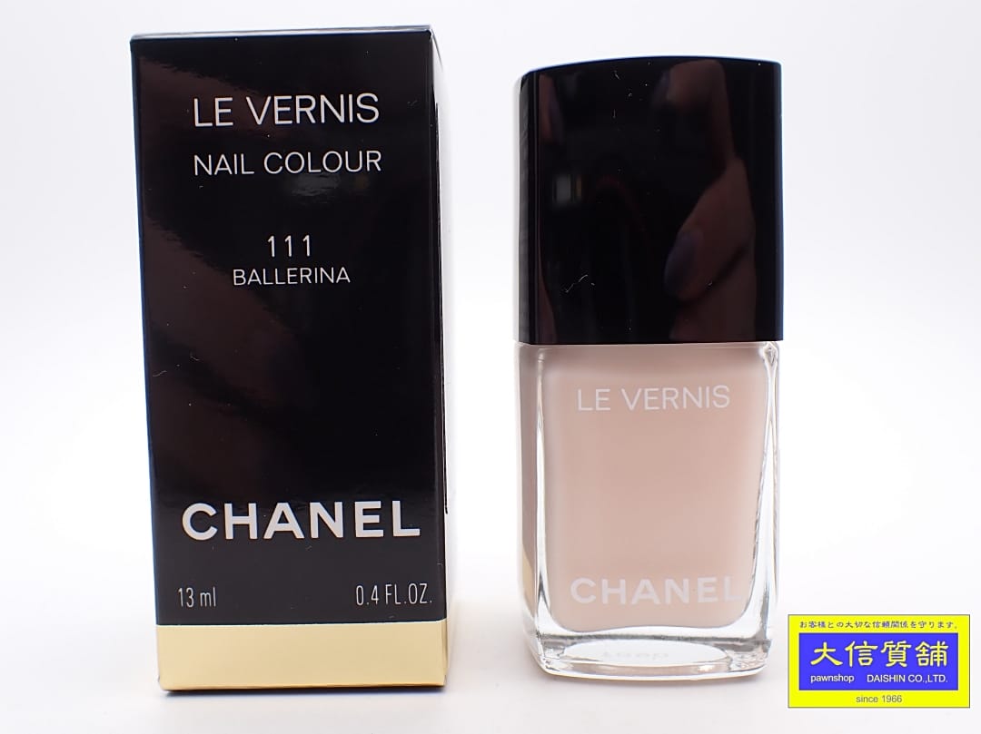 CHANEL シャネル マニキュア ネイルカラー ネイル エナメル ヴェルニ 111 バレリーナ 179111 未使用品【中古】【大信質舗】【質屋出店】管理番号：A-9184