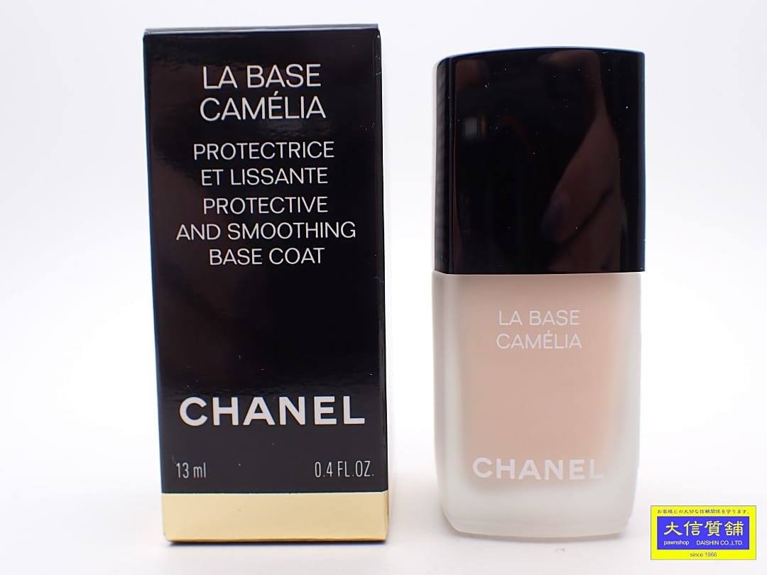 CHANEL シャネル ベースコート ラ バーズ オングル 158255 未使用品【中古】【大信質舗】【質屋出店】管理番号：A-9185