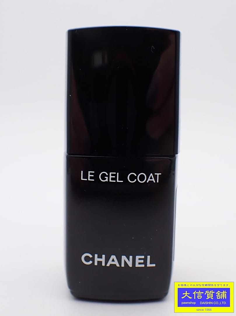 CHANEL シャネル トップコート ル ジェル コートN 158368 未使用品【中古】【大信質舗】【質屋出店】管理番号：A-9187