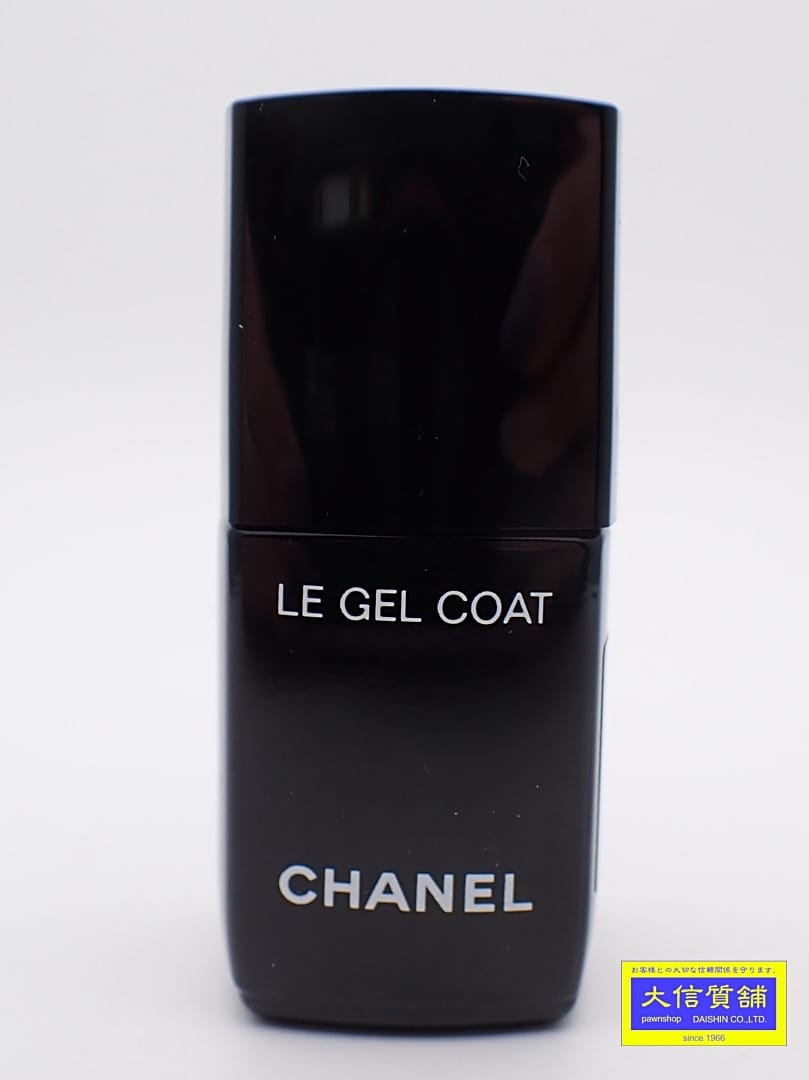 CHANEL シャネル トップコート ル ジェル コートN 158368 未使用品【中古】【大信質舗】【質屋出店】管理番号：A-9188