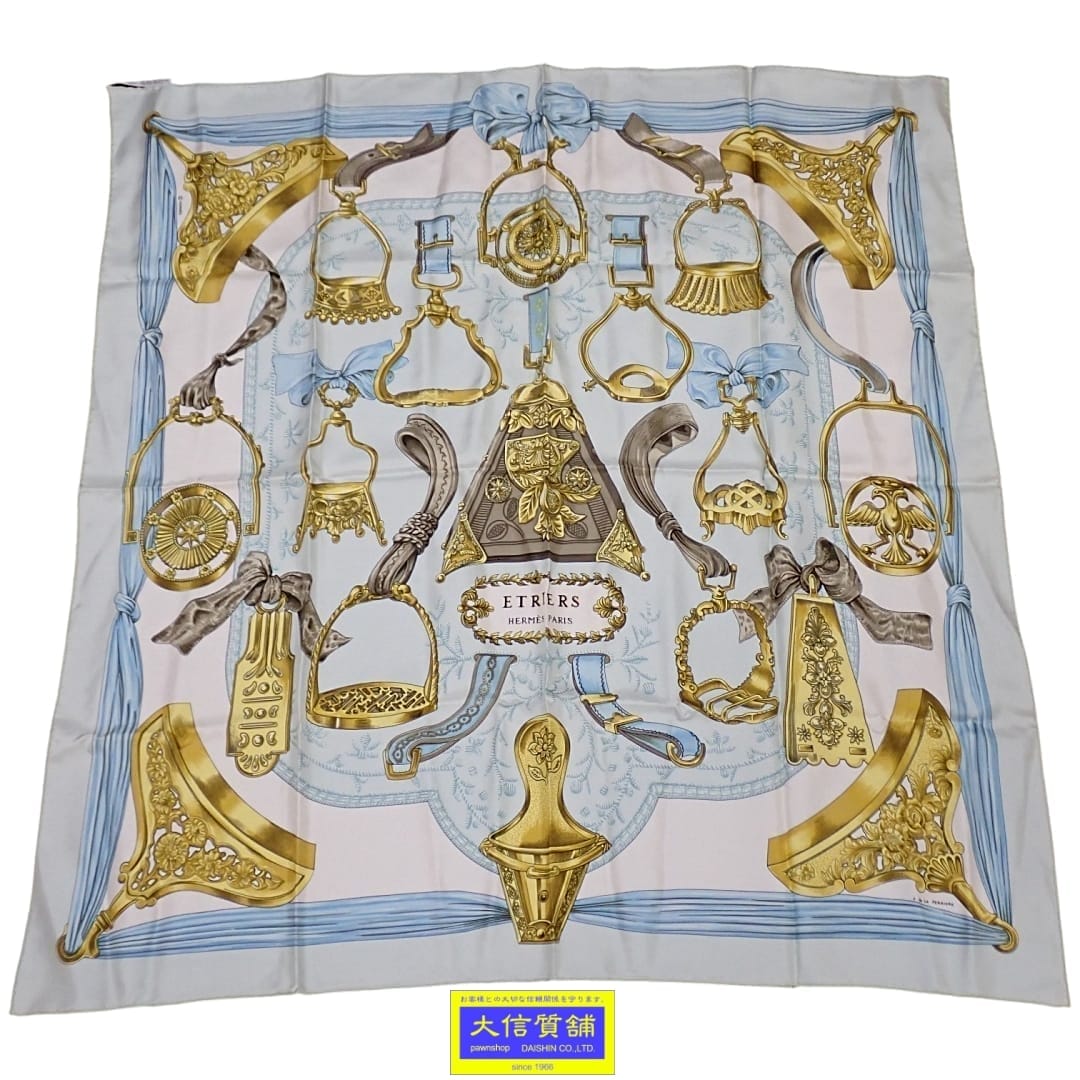 HERMES エルメス シルクスカーフ カレ90 ライトブルーxゴールド ETRIERS 鎧 馬具 中古B+管理番号：A-9259
