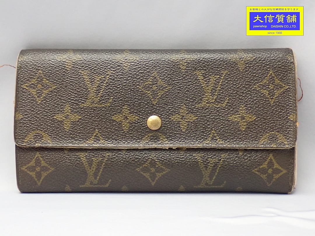 LOUIS VUITTON ルイ・ヴィトン モノグラム ポルトモネカルトクレディ 二つ折り長財布 ヴ ...