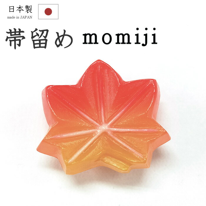 �ڥ���å�ɾ����5���꤬�Ȥ�������ʪ�����䤹 721����α�ᢣ�������ա����顡��ʬɳ�ˡ��뿧��������ʪ�ۡ�����������̵���ۡڿ��ʡ�