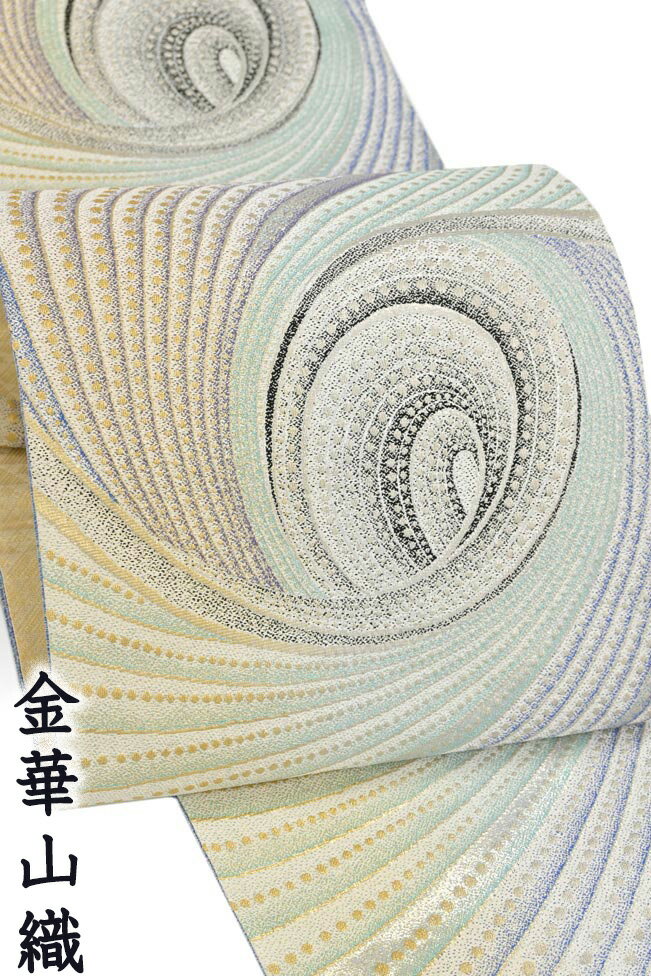 楽天市場】帯 金華山織の通販 楽天市場】帯 金華山織の通販