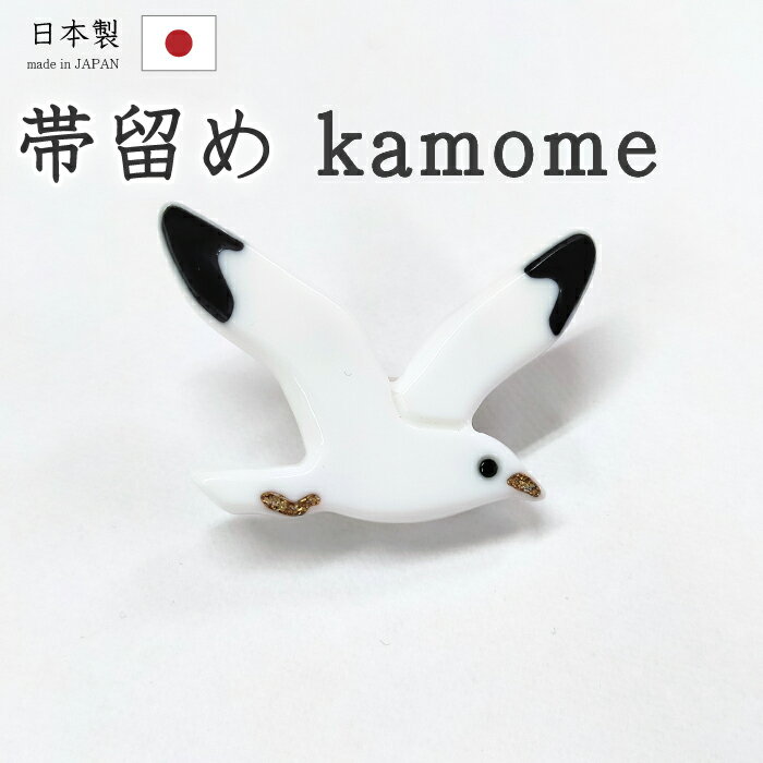 �ڥ���å�ɾ����5���꤬�Ȥ�������ʪ�����䤹 361����α�ᢣ����ᡡ�ޥ��Ļ�����顡��ʬɳ�ˡ�������ʪ�ۡ��ƾ�ʪ������̵���ۡڿ��ʡ�