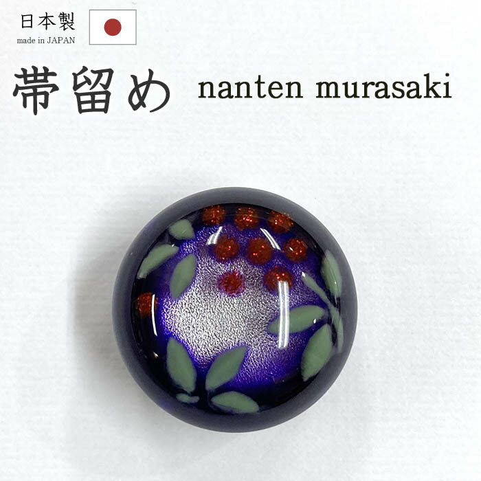 �ڥ���å�ɾ����5���꤬�Ȥ�������ʪ�����䤹 436����α�ᢣ��ŷ�����顡��ʬɳ�ˡ���������ꥢ�߻��������ʪ�ۡ�����̵���ۡڿ��ʡ�