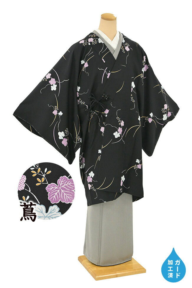 �ڥ���å�ɾ����5���꤬�Ȥ�������ʪ�����䤹 957��ƻ���墣����ζޡ�ð���������ʸ�����ϡ���Ĺ��������L�������ɲù��������ۡڻ�Ω�ƾ夬�ꥳ���ȡۡ�����...