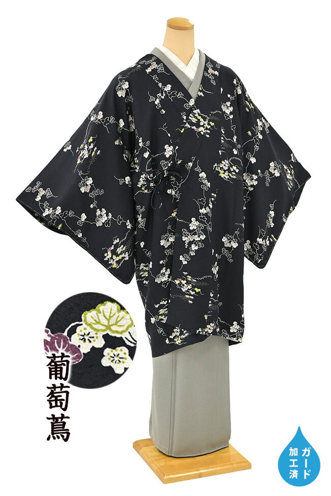 �ڥ���å�ɾ����5���꤬�Ȥ�������ʪ�����䤹 959��ƻ���墣����ζޡ�ð������󡡺��ߤ���ƺ��ʸ���Ĺ�������Ĺ��������L�������ɲù��������ۡڻ�Ω�ƾ夬�ꥳ...