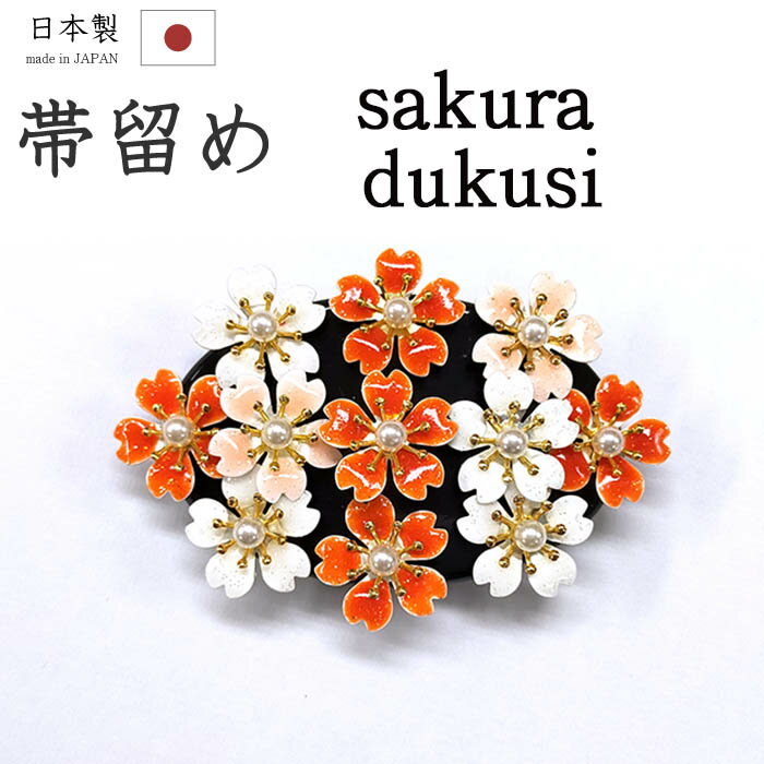 �ڥ���å�ɾ����5���꤬�Ȥ�������ʪ�����䤹 344����α�ᢣ�����縶��Ź���֤�����֥��ɡ����ֿԤ������񵸤�����������ѡ��롡�����ߥ٥ӡ��ԥ󥯡�������ʪ...