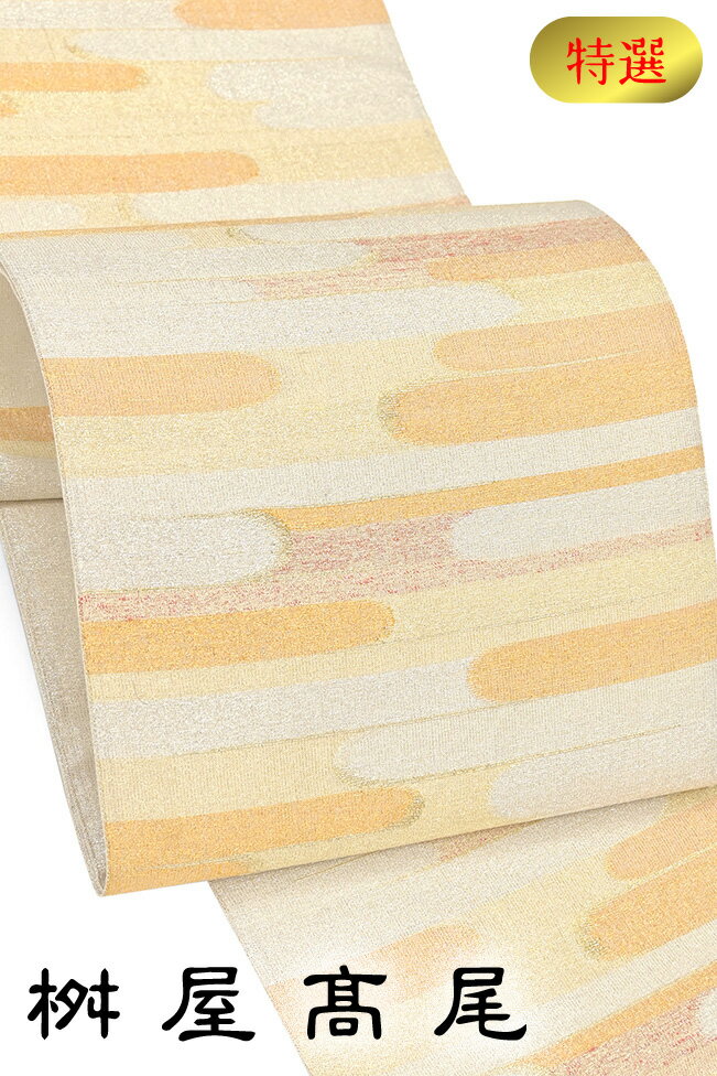 �ڥ���å�ɾ����5���꤬�Ȥ�������ʪ�����䤹 644�����Ӣ��񲰹��������������ͤ���ֶӡ��̲�ʸ����⡡�����������ۡڻ�Ω�ƾ夬���ӡۡ�����̵���ۡ���š�