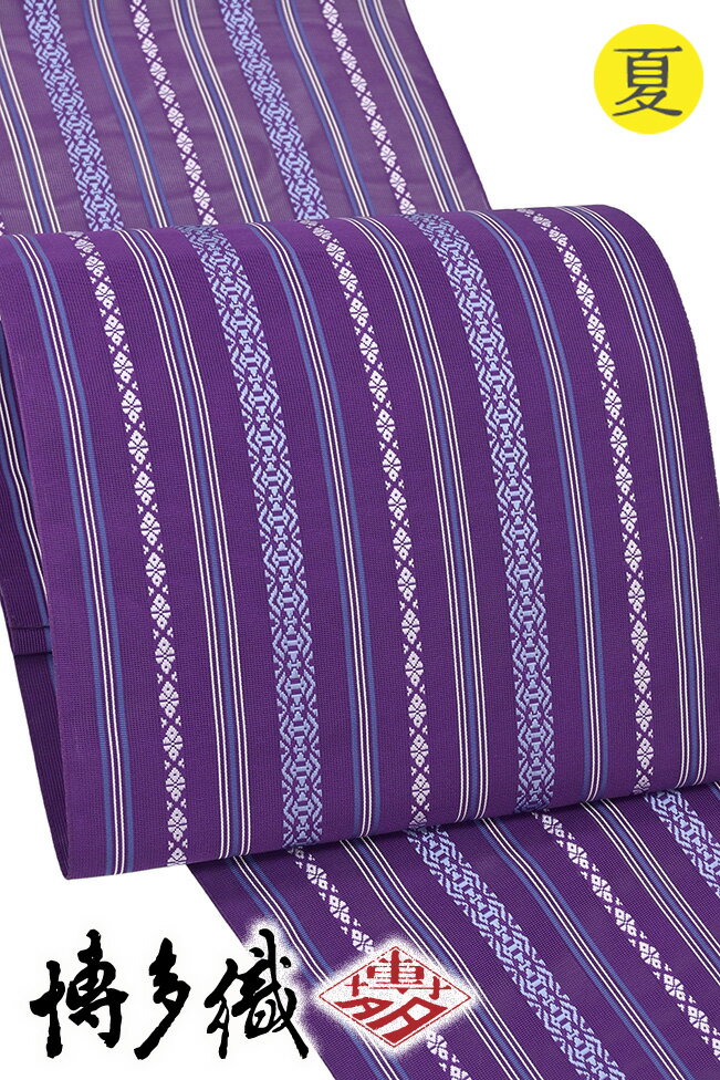 【ショップ評価★5ありがとう♪】着物だいやす 007■八寸名古屋帯■本場筑前博多織　紗献上　独鈷　縞　夏　パンジー色【正絹】【仕立て上がり帯】【送料無料】【新品】