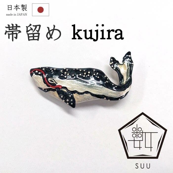 �ڥ���å�ɾ����5���꤬�Ȥ�������ʪ�����䤹 954����α�ᢣSUU�����֥��ɡ��������������˧�����༣�������顡������⡡Ȣ�դ����ץ쥼��Ȥˤ��������ʪ��...