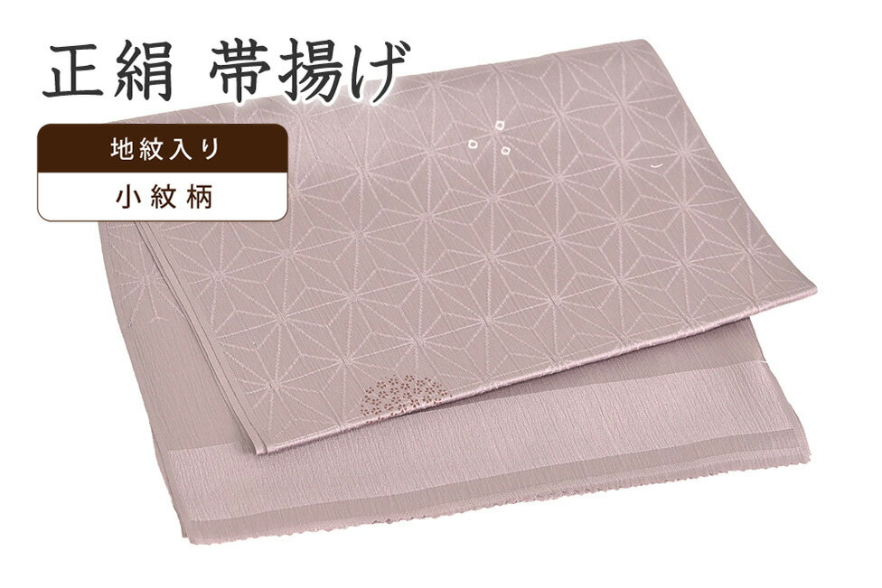 �ڥ���å�ɾ����5���꤬�Ȥ�������ʪ�����䤹 175�����Ȥ��������������������Żҡ����ִ�ʸ�����Ϳ��������ۡ�������ʪ�ۡ�����̵���ۡڿ��ʡ�