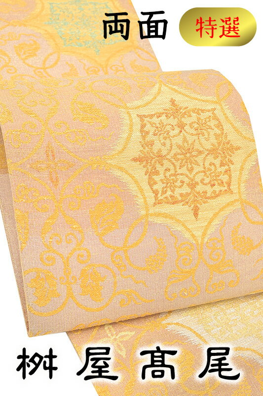 �ڥ���å�ɾ����5���꤬�Ȥ�������ʪ�����䤹 189�����Ӣ��쥢���񲰹��������������ͤ���ֶӡ���ƺ����ʸ����С����֥롡��ȿ��������������ۡڻ�Ω�ƾ夬���ӡ�...