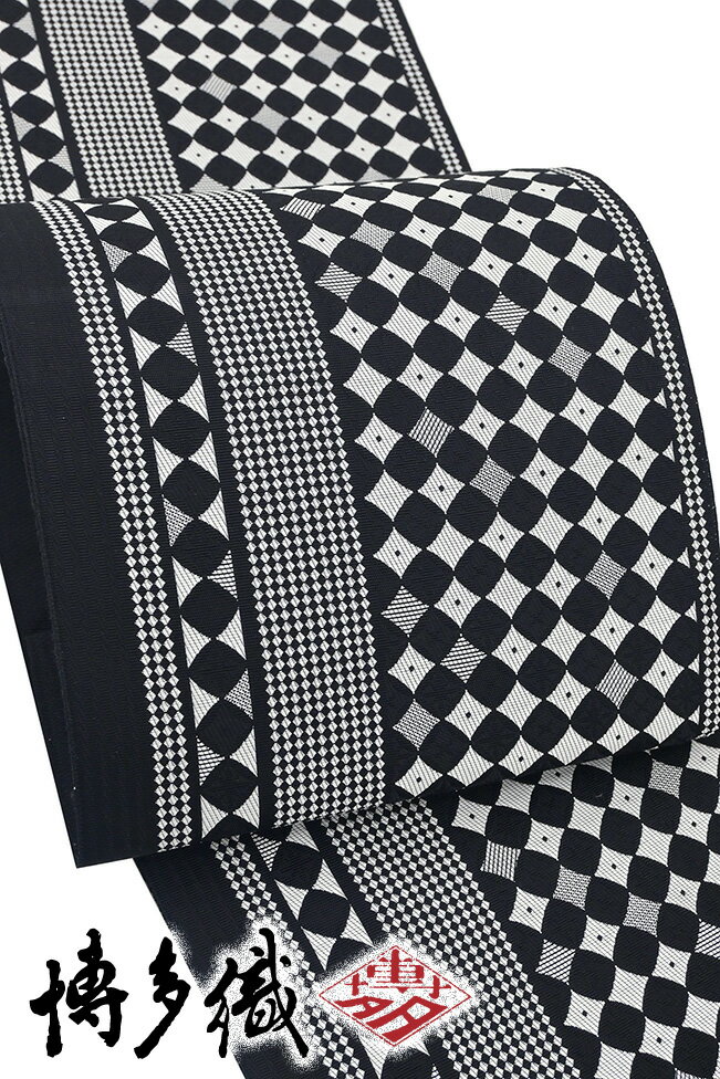 【ショップ評価★5ありがとう♪】着物だいやす 378■八寸名古屋帯■本場筑前博多織　ダイヤ飾り縞文　黒色【正絹】【仕立て上がり帯】【送料無料】【新品】