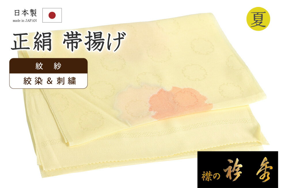 �ڥ���å�ɾ����5���꤬�Ȥ�������ʪ�����䤹 398�����Ȥ����޽������������ѡ���ӡ�ð������󡡻ɽ�������������ʸ�����������������������ۡ�������ʪ�ۡ��ƾ�...