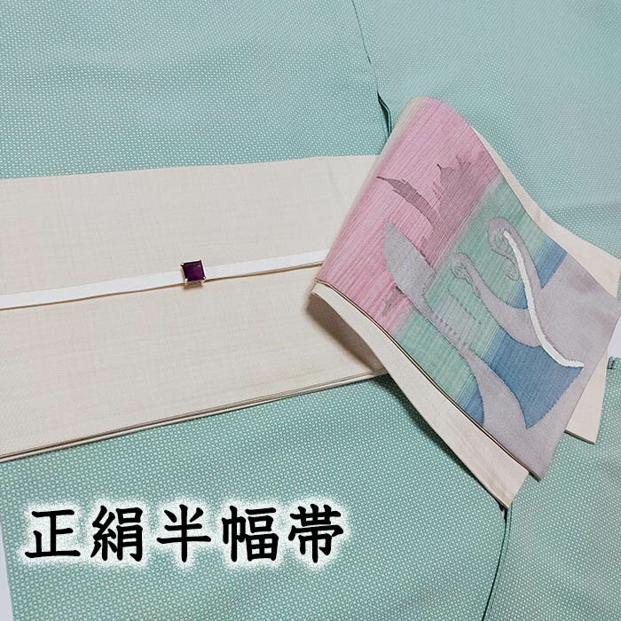 【ショップ評価★5ありがとう♪】着物だいやす 566■半幅帯■おび工房　小袋帯　手織細帯　すくい織　宮殿風景　ベビーピンク【正絹】【仕立て上がり帯】【送料無料】【新品】