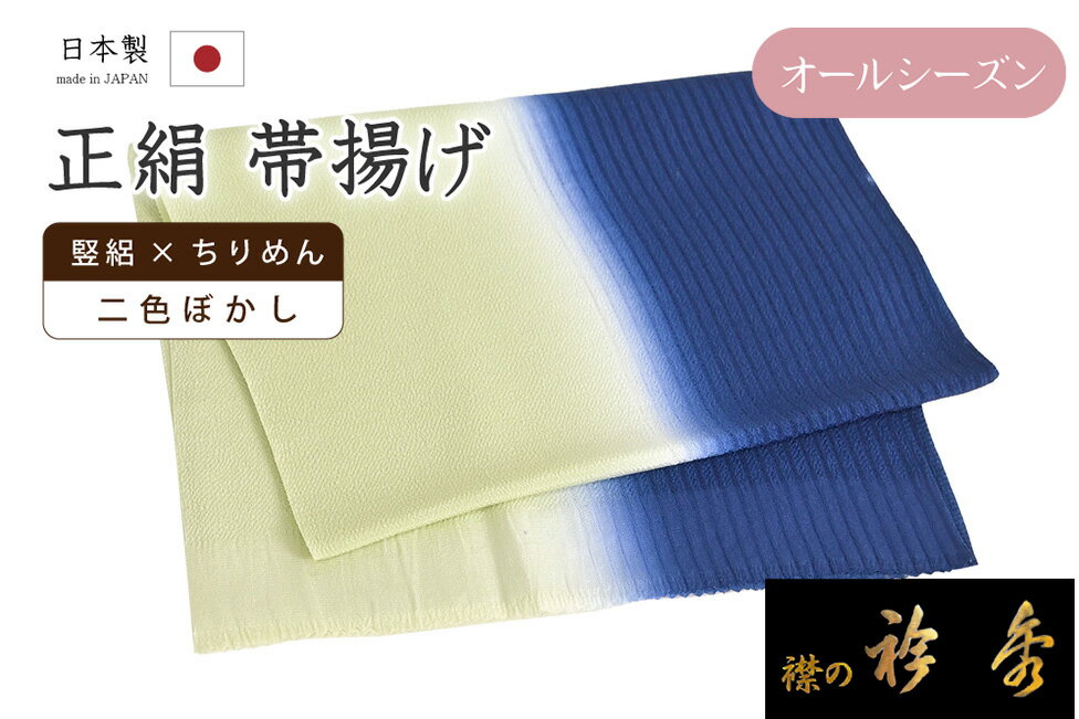 �ڥ���å�ɾ����5���꤬�Ȥ�������ʪ�����䤹 681�����Ȥ����޽����ơ߰���è帡߽��ˡ������륷�������󿧤ܤ��������Ŀ��������㿧�������ۡ�������ʪ�ۡ��ƾ�ʪ...