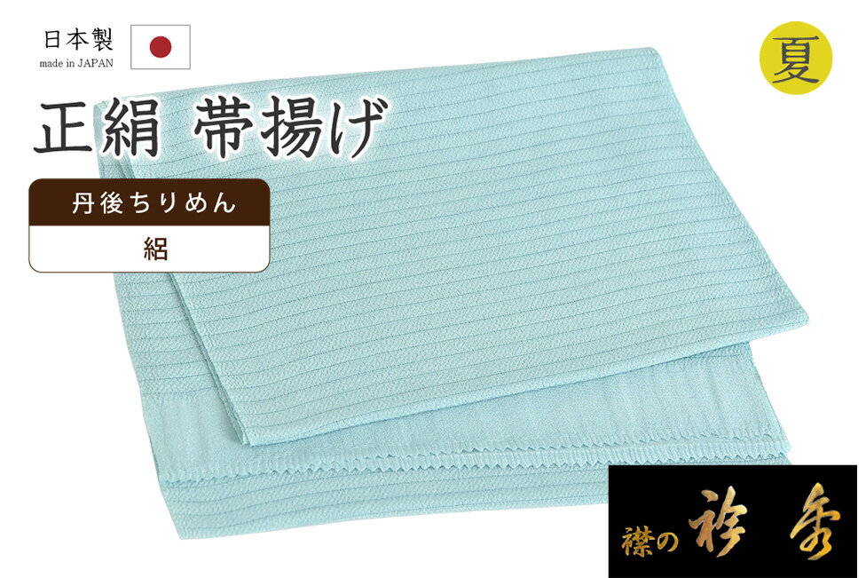 �ڥ���å�ɾ����5���꤬�Ȥ�������ʪ�����䤹 590�����Ȥ����޽������������ѡ�帽��ˡ���ǲ��Ȭ��ǲ�塡̵�ϡ����������������ۡ�������ʪ�ۡ�����̵���ۡڿ��ʡ�