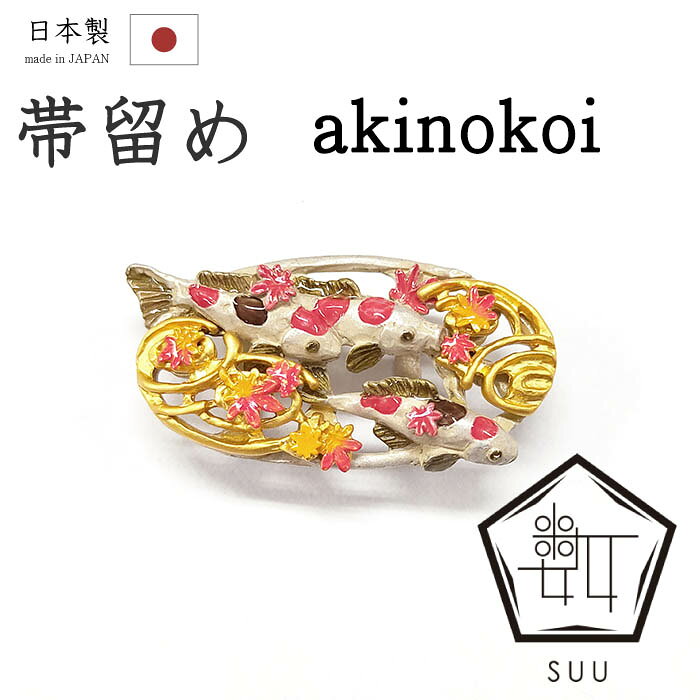 �ڥ���å�ɾ����5���꤬�Ȥ�������ʪ�����䤹 654����α�ᢣSUU�����֥��ɡ��Ӹ񡡹��ա�������⡡Ȣ�դ����ץ쥼��Ȥˤ��������ʪ�ۡ�����̵���ۡڿ��ʡ�