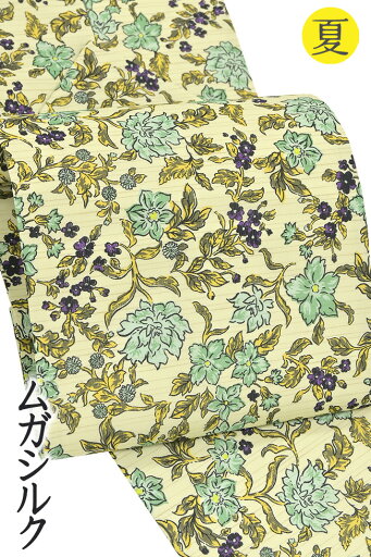 着物だいやす 861■名古屋帯■ムガシルク 染め帯 野蚕糸 夏&単衣向き 草花文 淡苗色【正絹】【仕立て上がり帯】【送料無料】【新品】 着物だいやす 861■名古屋帯■ムガシルク 染め帯 野蚕糸 夏&単衣向き 草花文 淡苗色【正絹】【仕立て上がり帯】【送料無料】【新品】