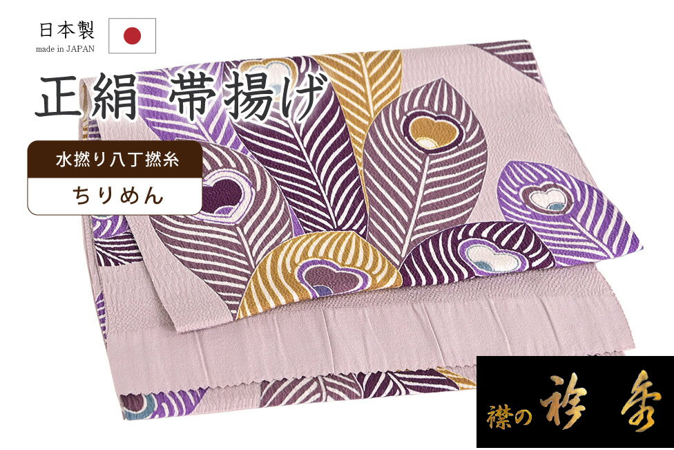 �ڥ���å�ɾ����5���꤬�Ȥ�������ʪ�����䤹 878�����Ȥ����޽����Ѥ꿥���ˡ�ͧ���������α��������ֻ翧�������ۡ�������ʪ�ۡ�����̵���ۡڿ��ʡ�