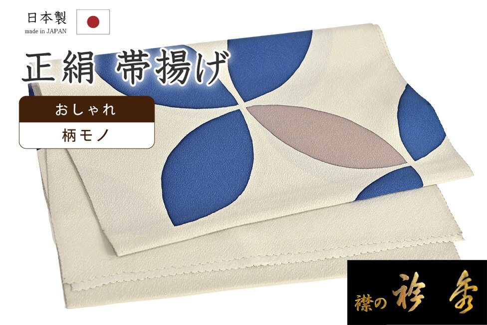 �ڥ���å�ɾ����5���꤬�Ȥ�������ʪ�����䤹 887�����Ȥ����޽����缷��ʸ���������㿧��ǻ�����������ۡ�������ʪ�ۡ�����̵���ۡڿ��ʡ�