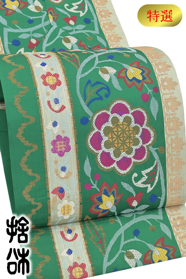 �ڥ���å�ɾ����5���꤬�Ȥ�������ʪ�����䤹 094��̾�Ų��Ӣ����ؿ����Ӳ��ξ����ѥ��Х��ʸ�����ӡ�˨Ǭ���������������ۡڻ�Ω�ƾ夬���ӡۡ��Ǻܡ�����̵����...