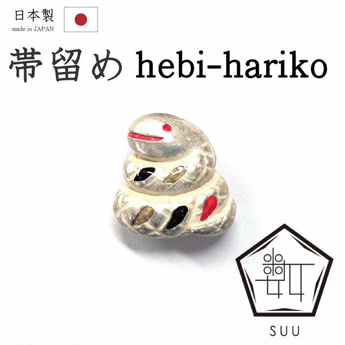 �ڥ���å�ɾ����5���꤬�Ȥ�������ʪ�����䤹 158����α�ᢣSUU�����֥��ɡ���ĥ��ҡ���ء�̦ǯ��������⡡Ȣ�դ����ץ쥼��Ȥˤ⡡������������ʪ�ۡ�����...