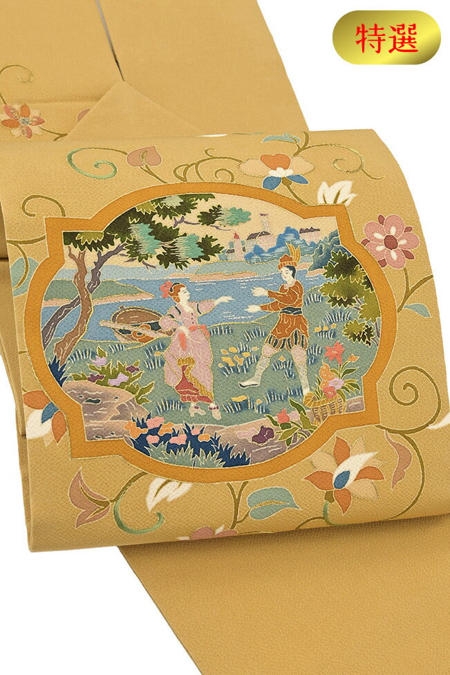 �ڥ���å�ɾ����5���꤬�Ȥ�������ʪ�����䤹 254��̾�Ų��Ӣ��쥢�����ͧ�����������ѡ���ɧ�����ˡ�������ͧ����ø�ѿ��������������ۡڻ�Ω�ƾ夬���ӡۡ�������...