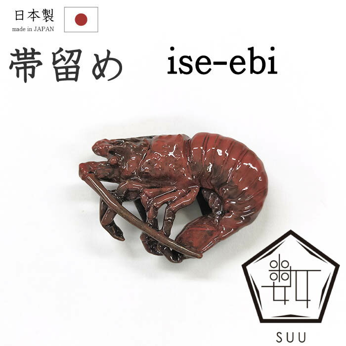 �ڥ���å�ɾ����5���꤬�Ȥ�������ʪ�����䤹 766����α�ᢣSUU�����֥��ɡ�������Ϸ��������⡡Ȣ�դ����ץ쥼��Ȥˤ⡡������������ʪ...