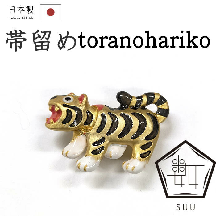 �ڥ���å�ɾ����5���꤬�Ȥ�������ʪ�����䤹 768����α�ᢣSUU�����֥��ɡ���ĥ��ҡ��ס�������⡡Ȣ�դ����ץ쥼��Ȥˤ��������ʪ��...