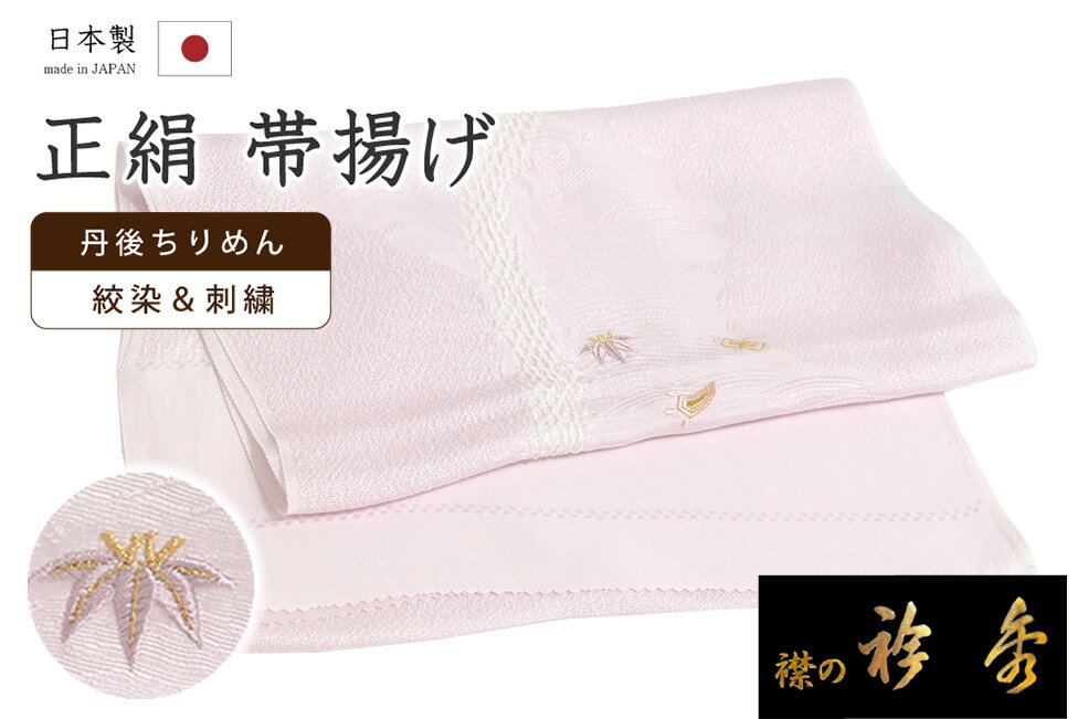 �ڥ���å�ɾ����5���꤬�Ȥ�������ʪ�����䤹 997�����Ȥ����޽���ð������󡡹����˻ɽ������Ԥ������ԥ󥯡������ۡ�������ʪ�ۡ�����̵���ۡڿ��ʡ�