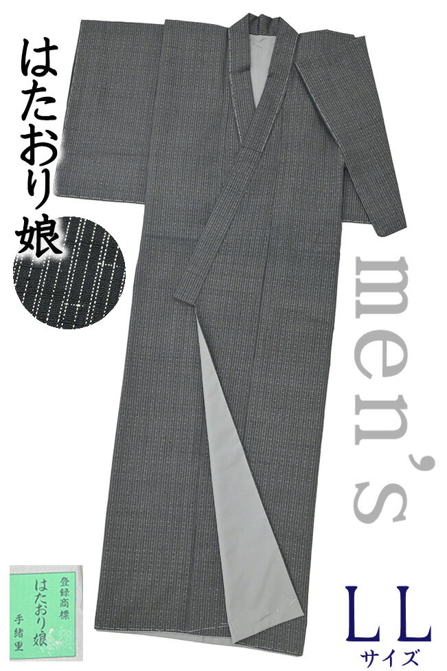 着物だいやす 191■男性用着物■結城紬 奥順はたおり娘 飾り縞文 絣 黒地 men's 身長サイズ:男LL【正絹】【仕立て上がり着物】【仕立て替え】【送料無料】【中古】