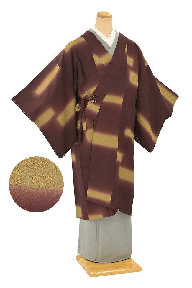 【ショップ評価★5ありがとう♪】着物だいやす 210■道中着■きもの衿　横段ぼかし　草葉地紋　海老色　身長サイズ：L【正絹】【仕立て上がりコート】【送料無料】【中古】