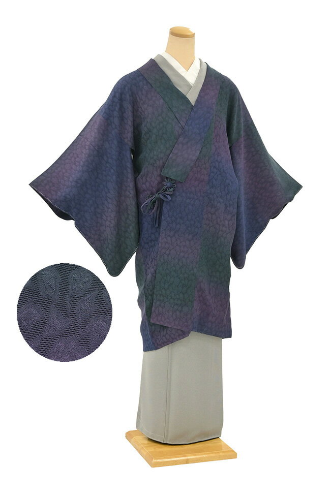 【ショップ評価★5ありがとう♪】着物だいやす 211■道中着■きもの衿　段ぼかし　草花地紋　紺青色　身長サイズ：L【正絹】【仕立て上がりコート】【送料無料】【中古】