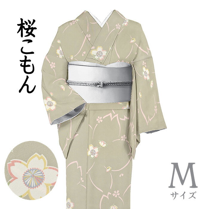 【ショップ評価★5ありがとう♪】着物だいやす 301■小紋■桜花尽し文　お花　薄茶鼠色　身長サイズ：M【正絹】【仕立て上がり着物】　春・柄【送料無料】【中古】